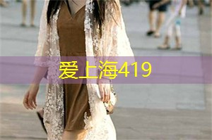 上海的卡拉OK文化与场所推荐