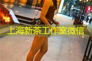 参与上海茶庄的互动茶会
